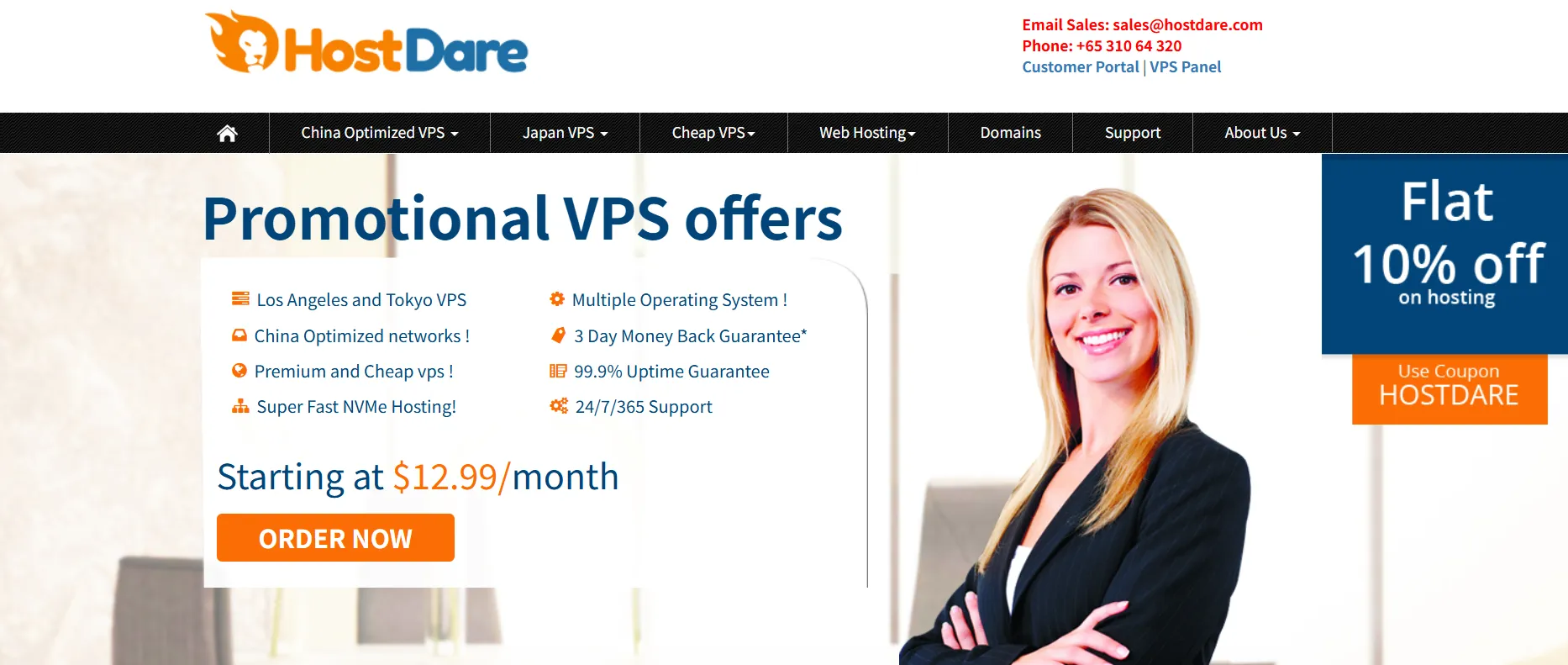 HostDare 官网首页截图